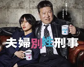 凌晨三点的便利店