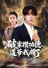 歌手2024